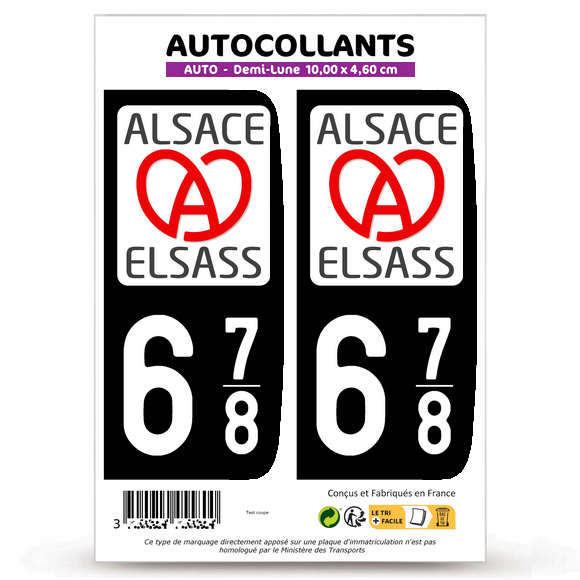 678 Alsace - LogoType II
